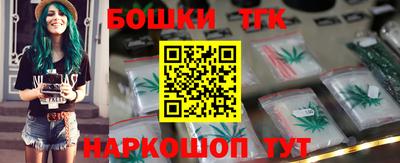 MESCALINE Апрелевка