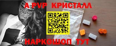 СК Аргун