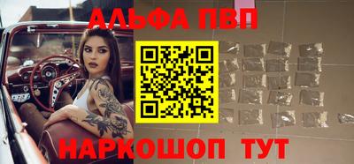 СК Аргун
