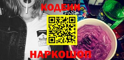 MESCALINE Апрелевка