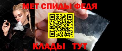 СК Аргун