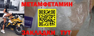 apvp Апшеронск