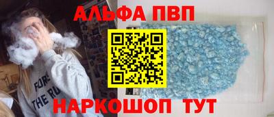 MESCALINE Апрелевка