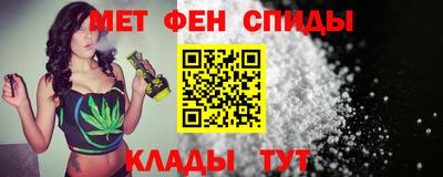 MESCALINE Апрелевка
