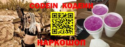 MESCALINE Апрелевка