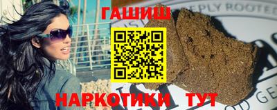 СК Аргун