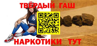 ПСИЛОЦИБИНОВЫЕ ГРИБЫ Новодвинск