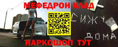 бутират Апрелевка