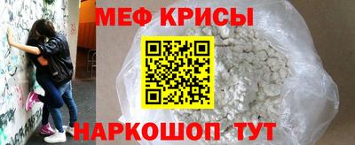 apvp Апшеронск