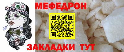 СК Аргун