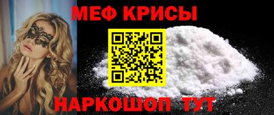 apvp Апшеронск