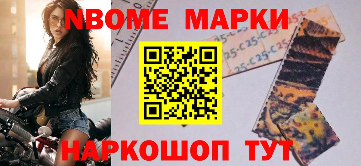 Аша  Лсд 25 экстази кислота  ЛСД экстази  LSD-25 экстази ecstasy  Вход с VPN 