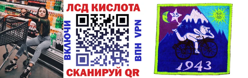 mega ссылка  мориарти формула  Марки NBOMe 1,8мг  Аша 