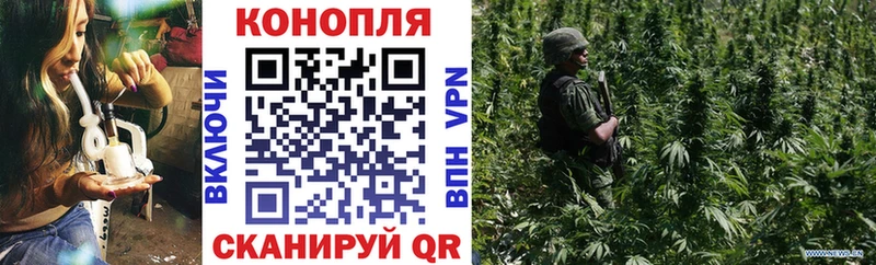 где можно купить наркотик  Аша  Марихуана MAZAR 